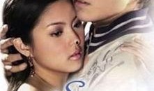 真爱奇缘在线观看,浪漫邂逅，缘定一生