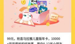 爆料小故事校园版视频,揭秘爆料小故事背后的真实故事